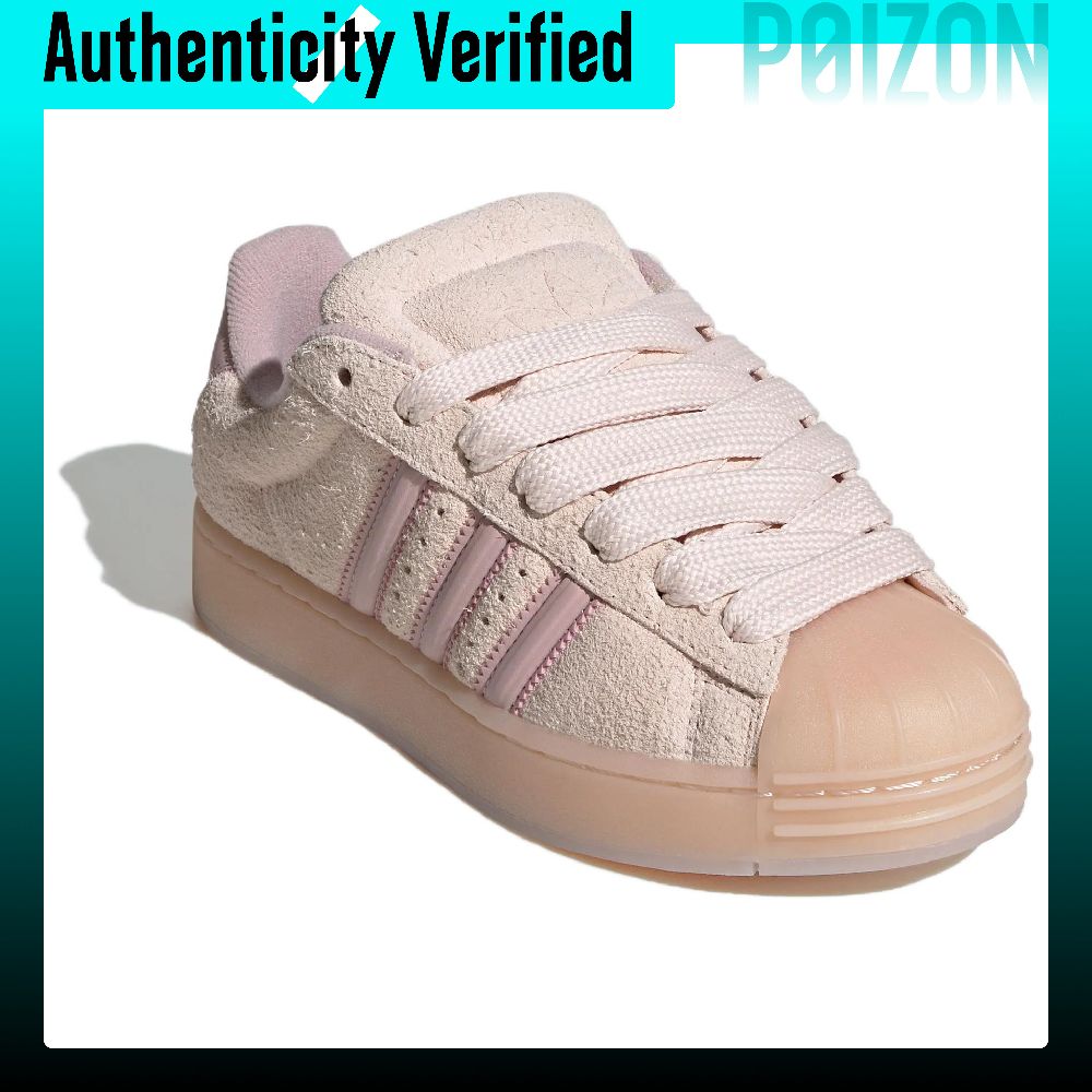 Adidas Originals Superstar ST  - đánh giá và giá Adidas Shoes Superstar